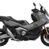 Honda X-ADV750 ABS 2026 (New)