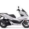 Honda PCX150 (used)