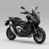 Honda X-ADV 750 (Used)