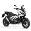 Honda X-ADV 750 ABS 2023 (New)
